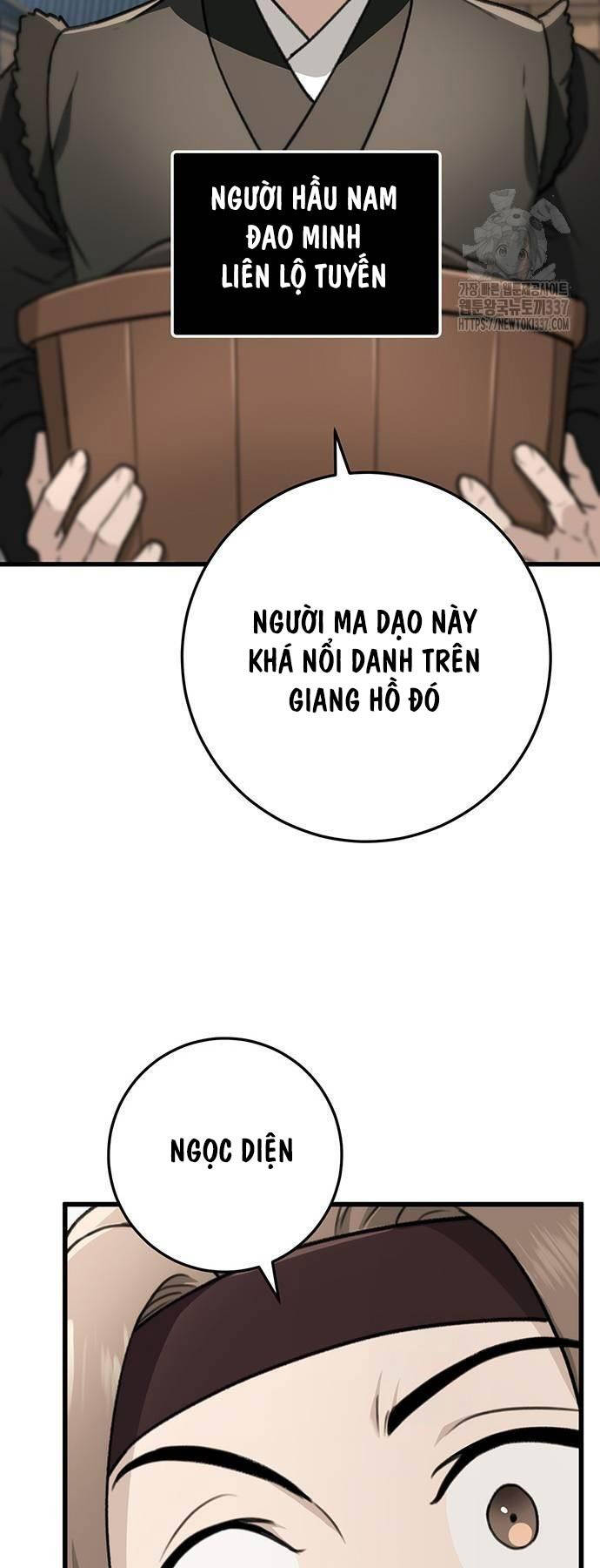 Thanh Kiếm Của Hoàng Đế - Chapter 51 - Page 6