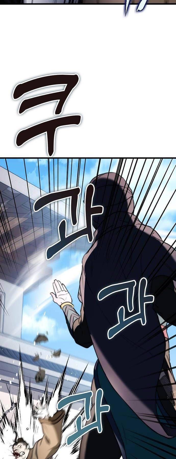 Thanh Kiếm Của Hoàng Đế - Chapter 51 - Page 66