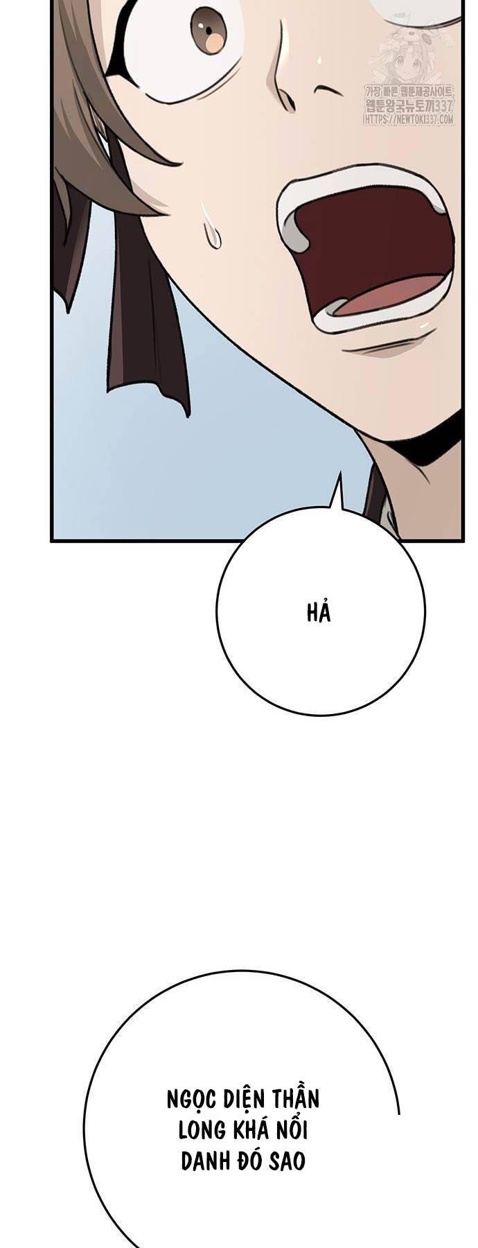 Thanh Kiếm Của Hoàng Đế - Chapter 51 - Page 7