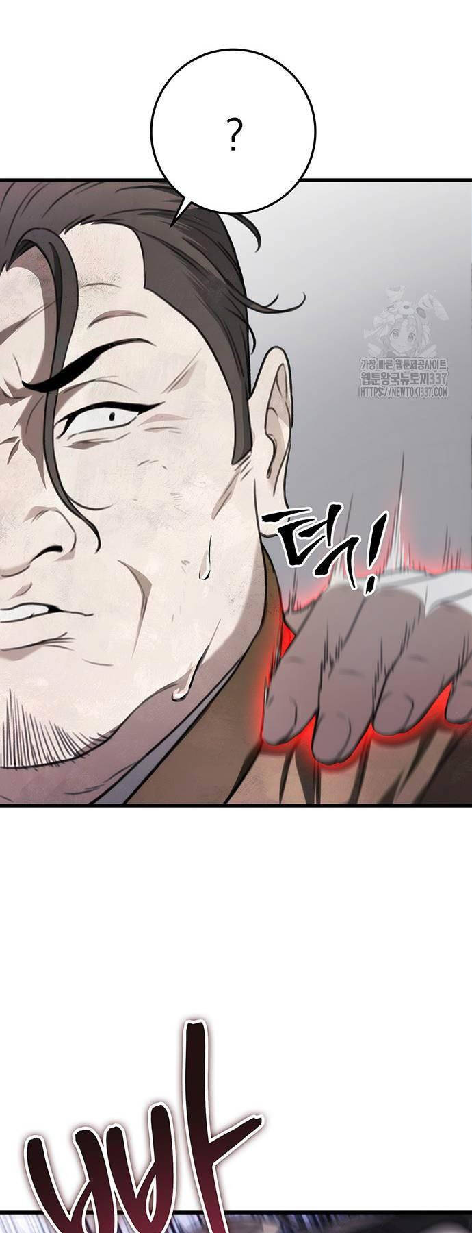 Thanh Kiếm Của Hoàng Đế - Chapter 51 - Page 75