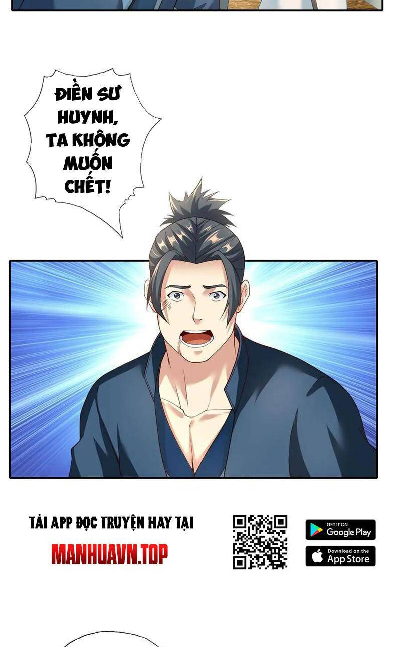 Ta Có Thể Đốn Ngộ Vô Hạn - Chapter 149 - Page 7