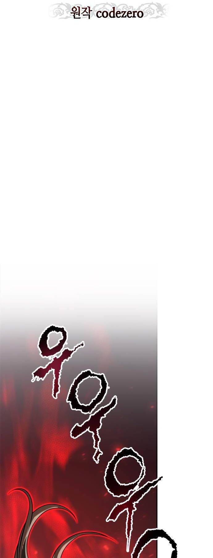 Ma Đạo Chuyển Sinh Ký - Chapter 69 - Page 18