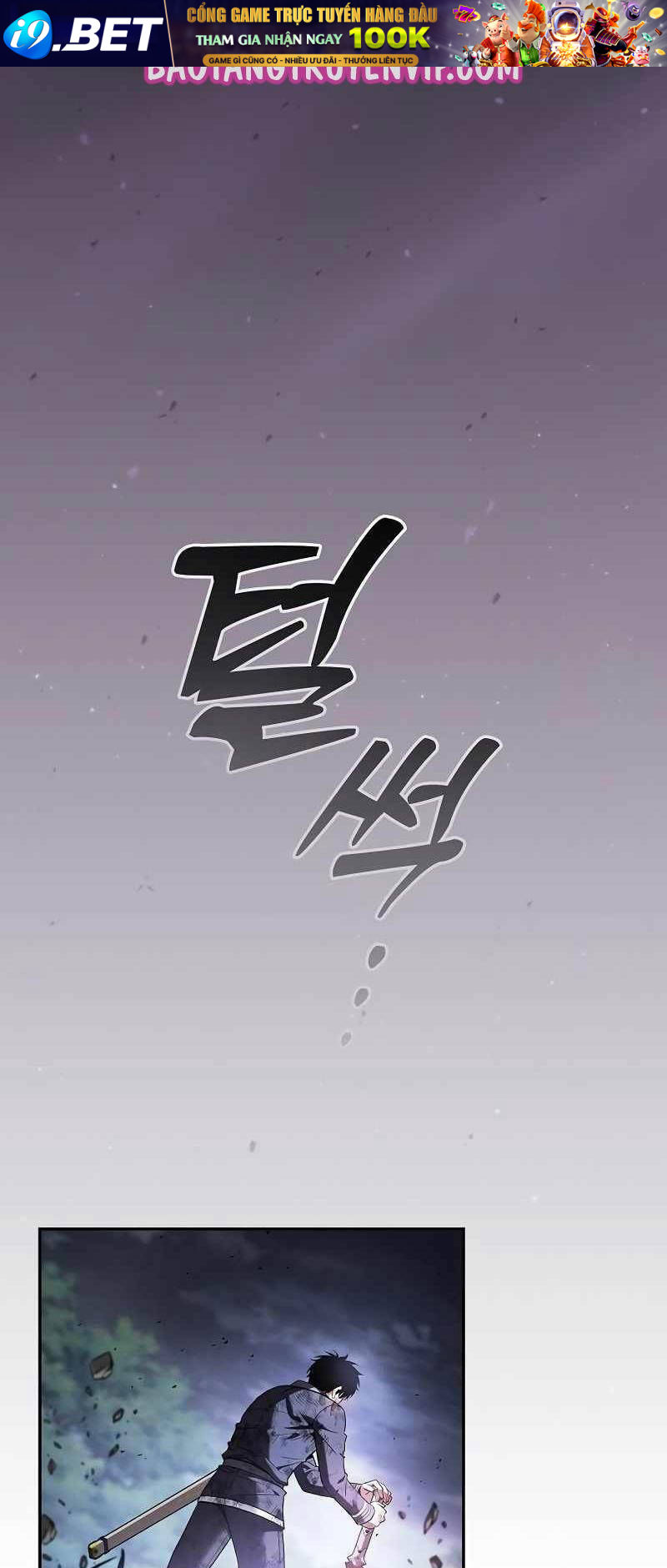 Kiếm Sĩ Thiên Tài Của Học Viện - Chapter 48 - Page 7