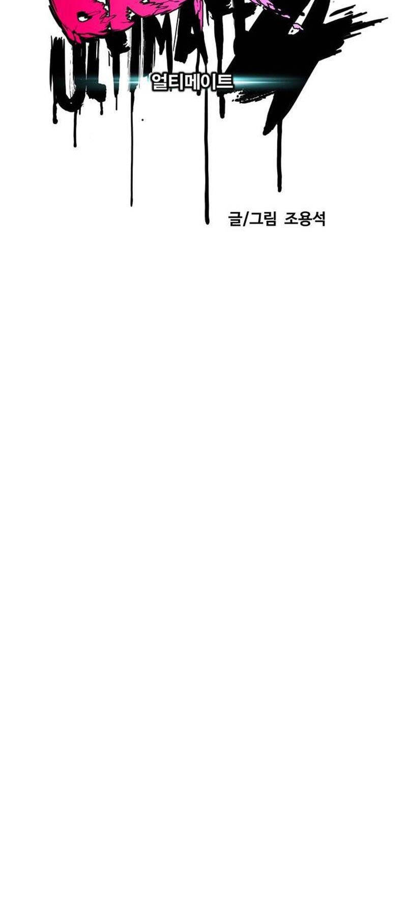 Thể Thao Cực Hạn - Chapter 498 - Page 7