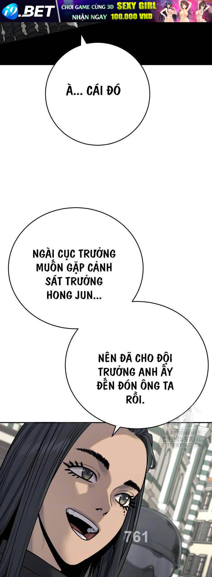 Cảnh Sát Báo Thù Chapter 61 - Trang 1