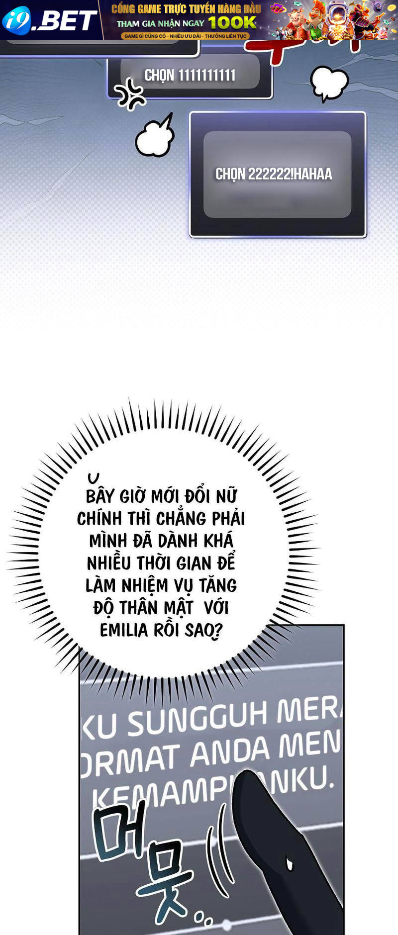 Stream Của Cung Thủ Thiên Tài - Chapter 24 - Page 60