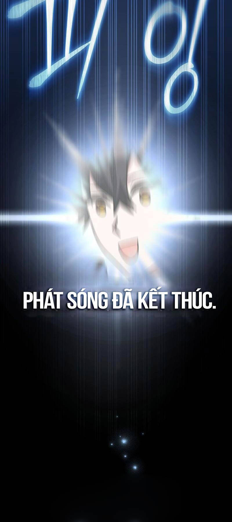 Stream Của Cung Thủ Thiên Tài - Chapter 24 - Page 70