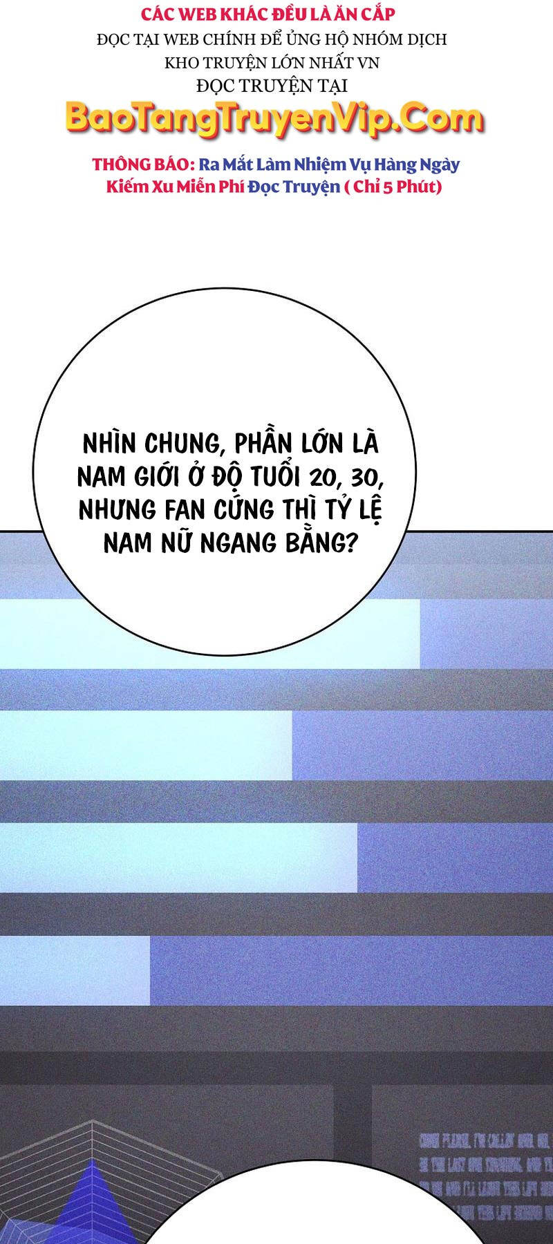 Stream Của Cung Thủ Thiên Tài - Chapter 24 - Page 80