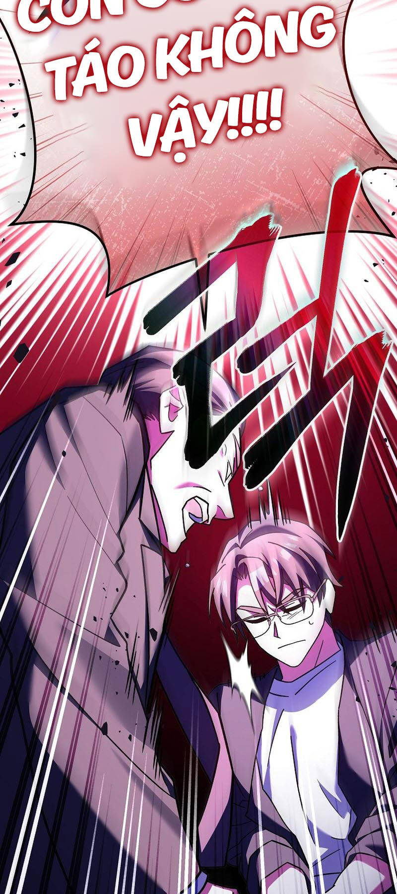 Stream Của Cung Thủ Thiên Tài - Chapter 24 - Page 90