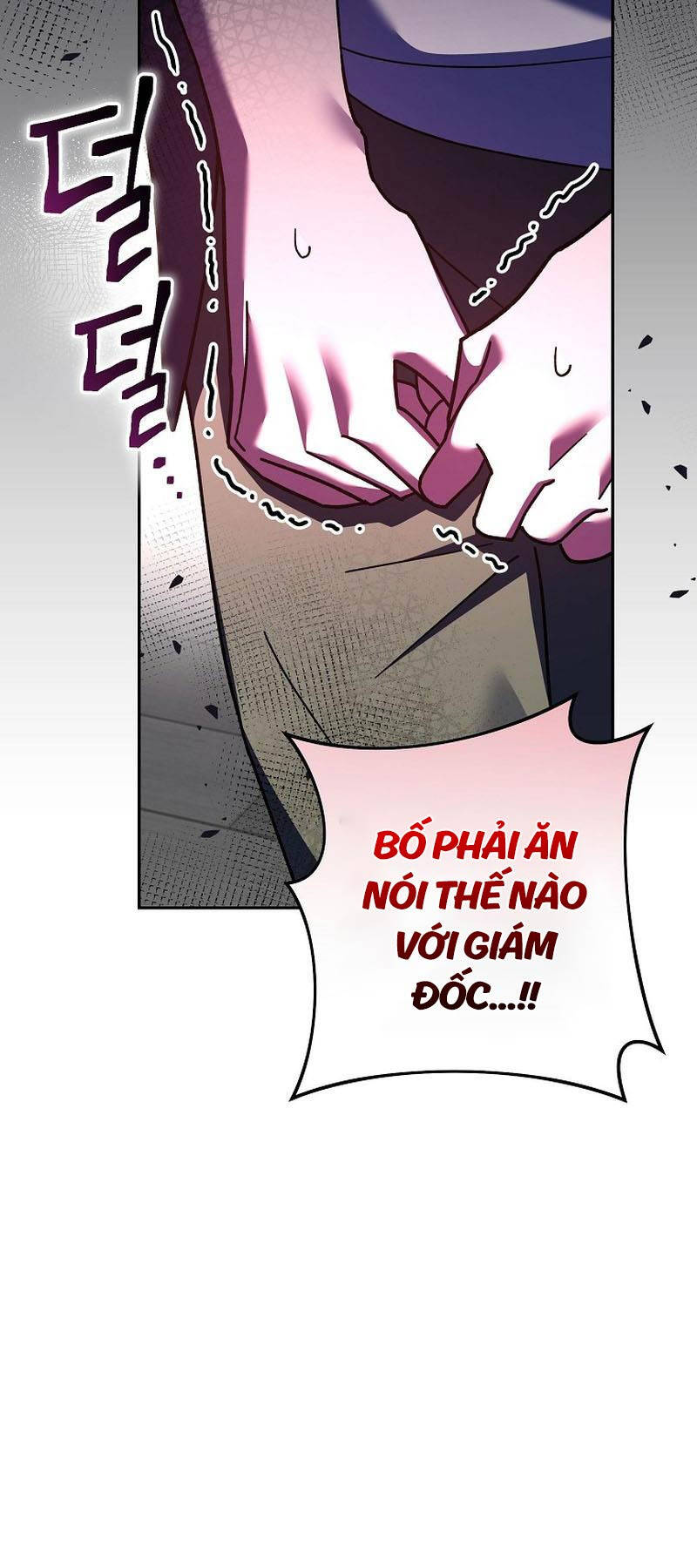 Stream Của Cung Thủ Thiên Tài - Chapter 24 - Page 92