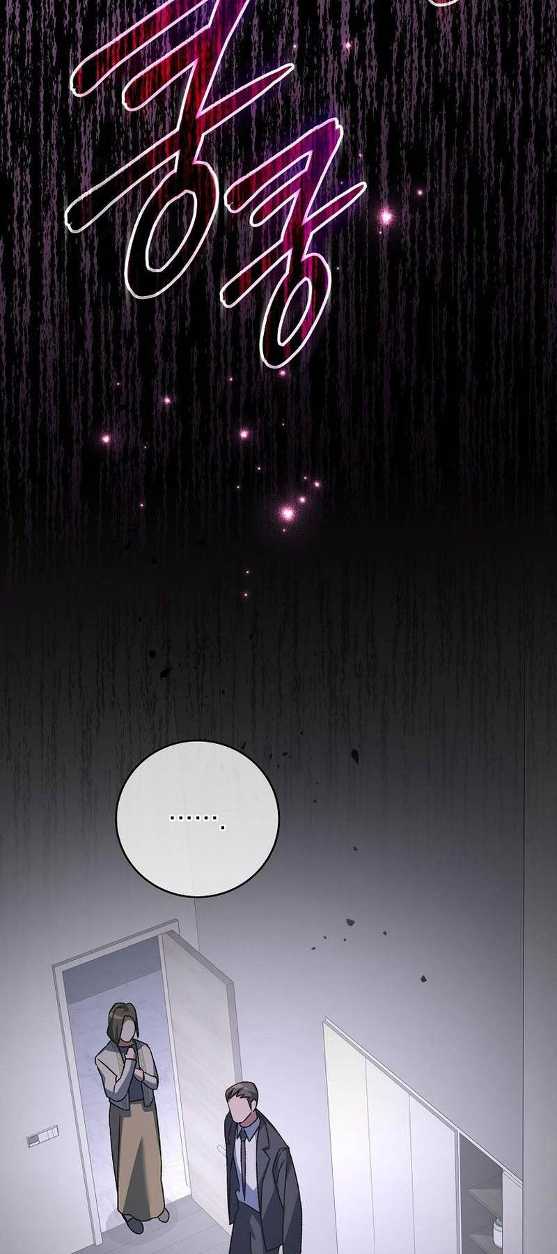 Stream Của Cung Thủ Thiên Tài - Chapter 24 - Page 96