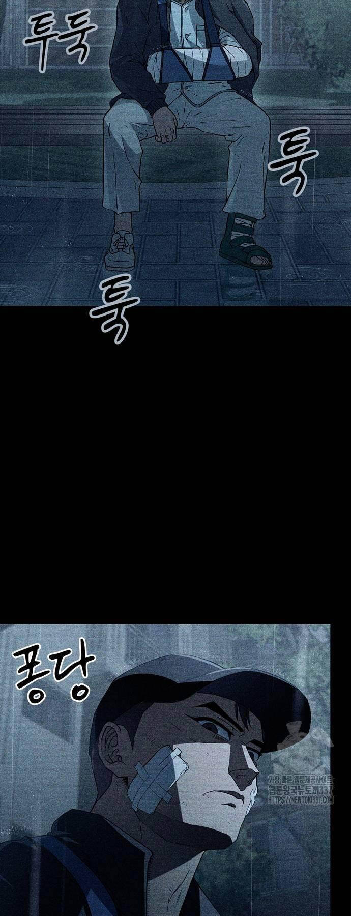 Huấn Luyện Viên Murim Thiên Tài - Chapter 8 - Page 45