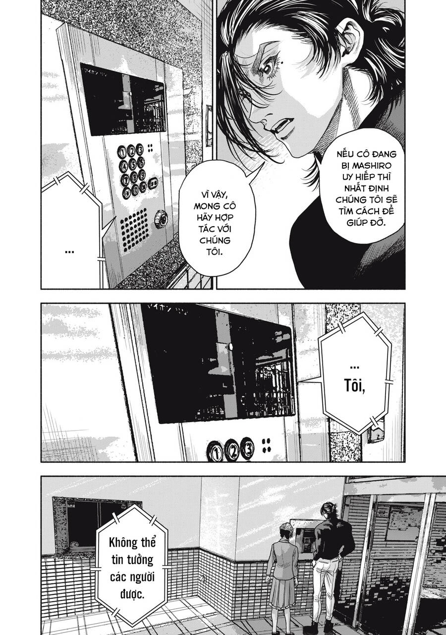Người đàn ông không thể ly hôn CASE 2 - Chapter 12.1 - Page 7