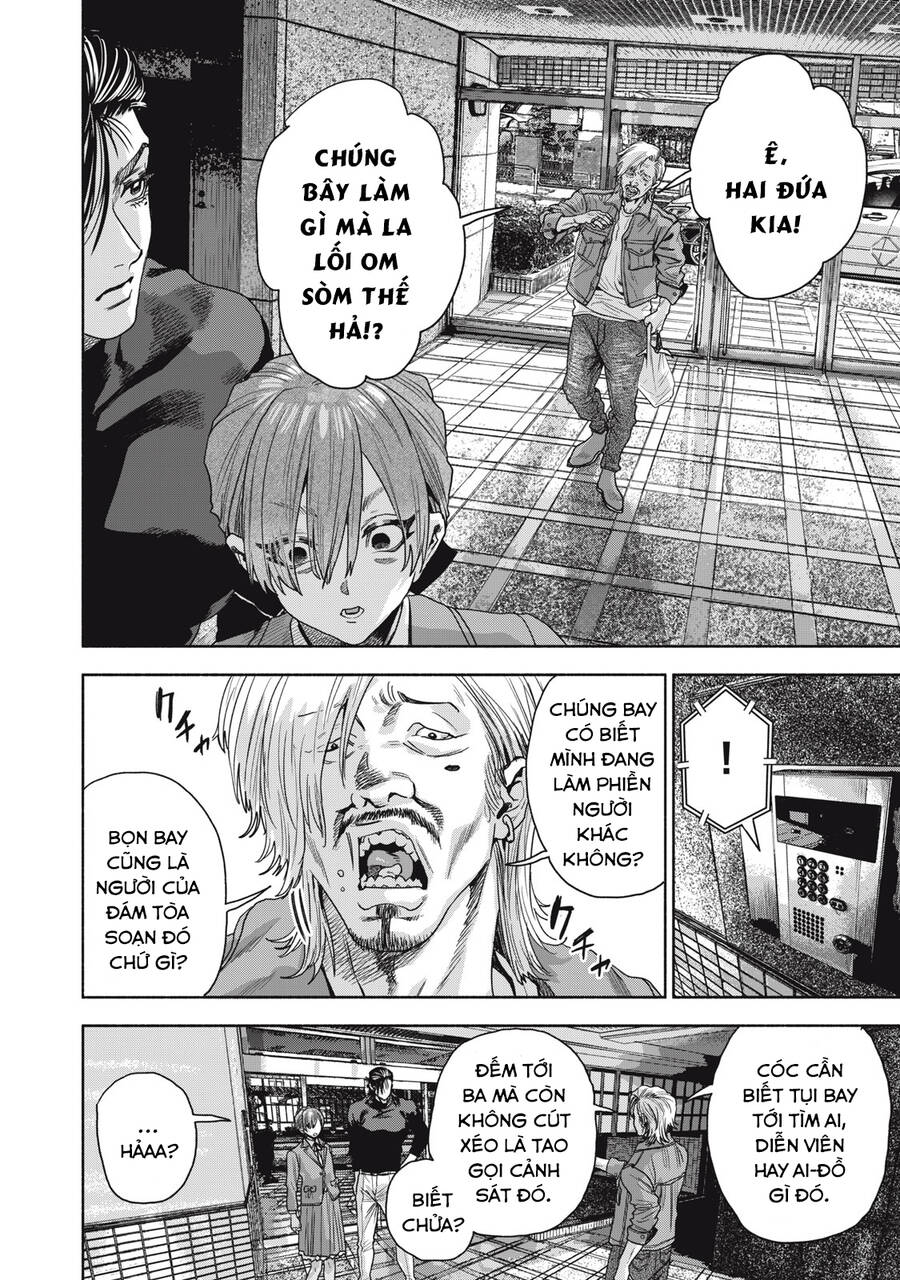 Người đàn ông không thể ly hôn CASE 2 - Chapter 12.1 - Page 9