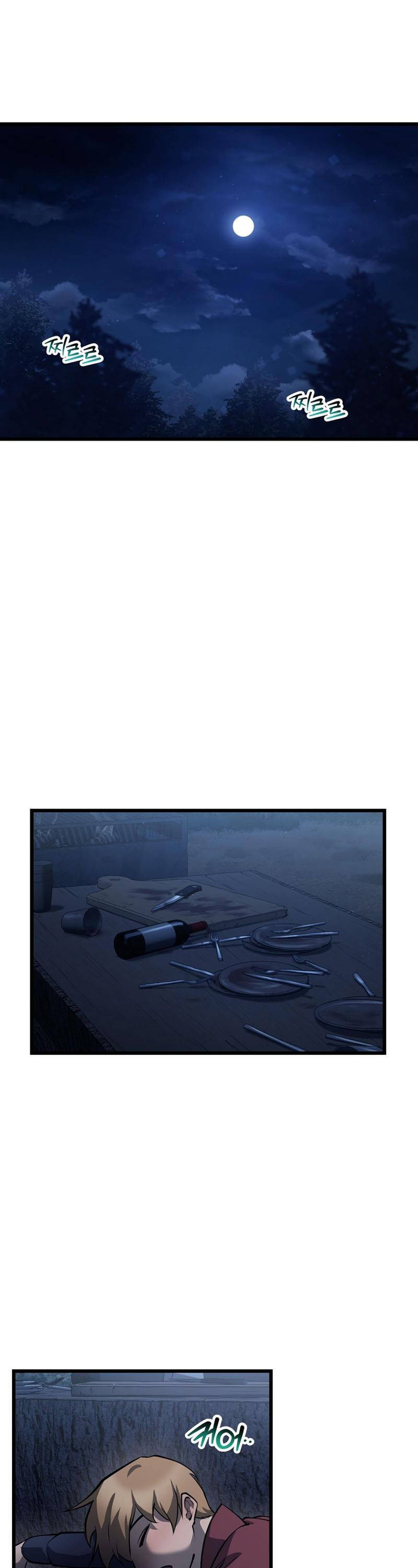 Helmut Đứa Trẻ Bị Ruồng Bỏ - Chapter 68 - Page 23