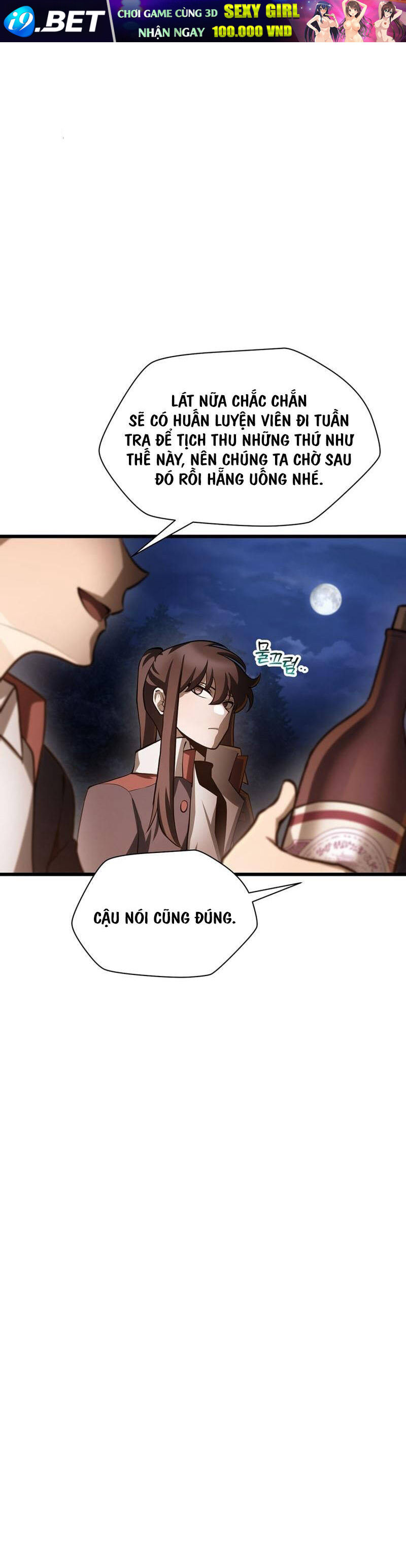 Helmut Đứa Trẻ Bị Ruồng Bỏ - Chapter 68 - Page 8