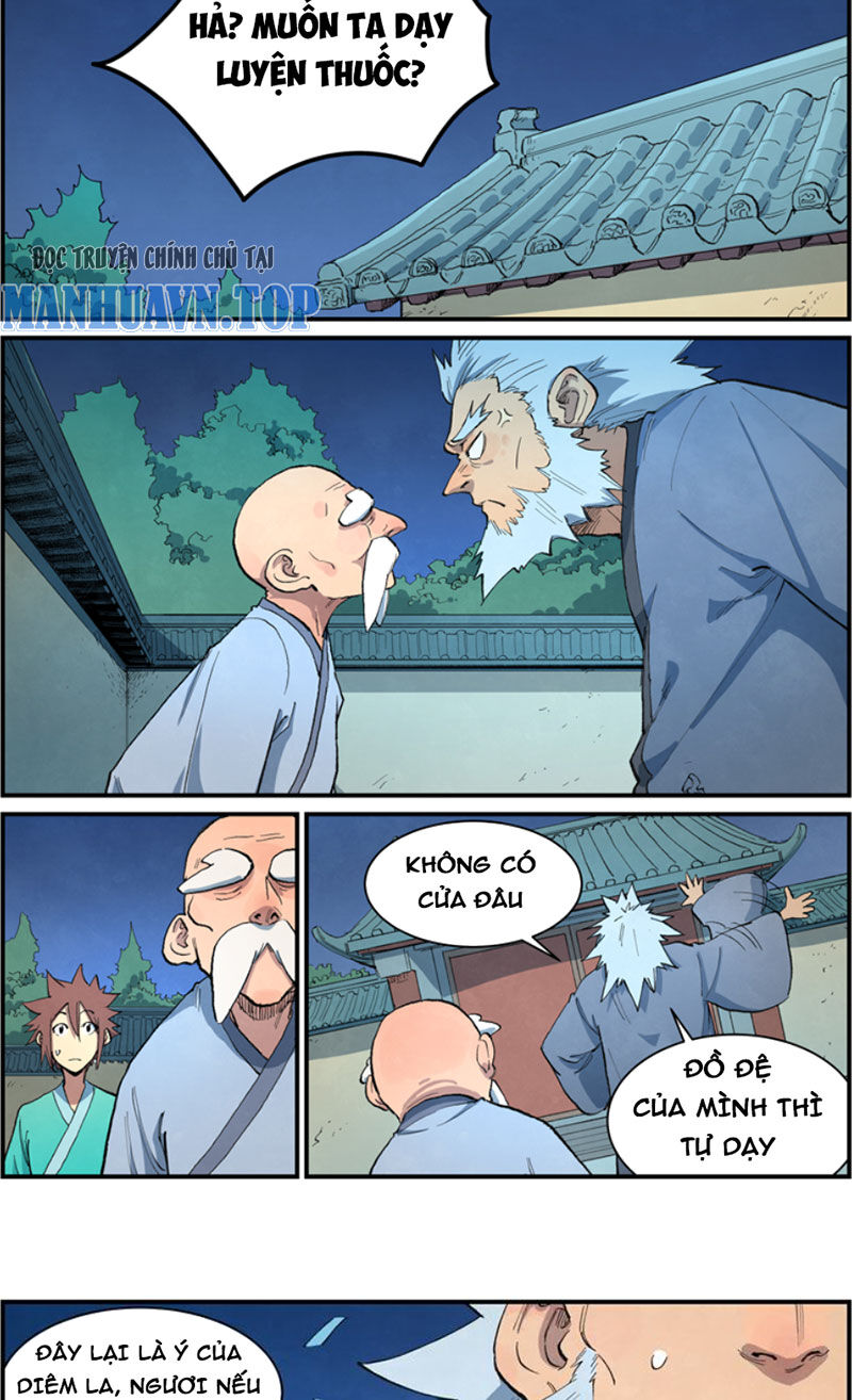 Tinh Võ Thần Quyết - Chapter 675 - Page 5