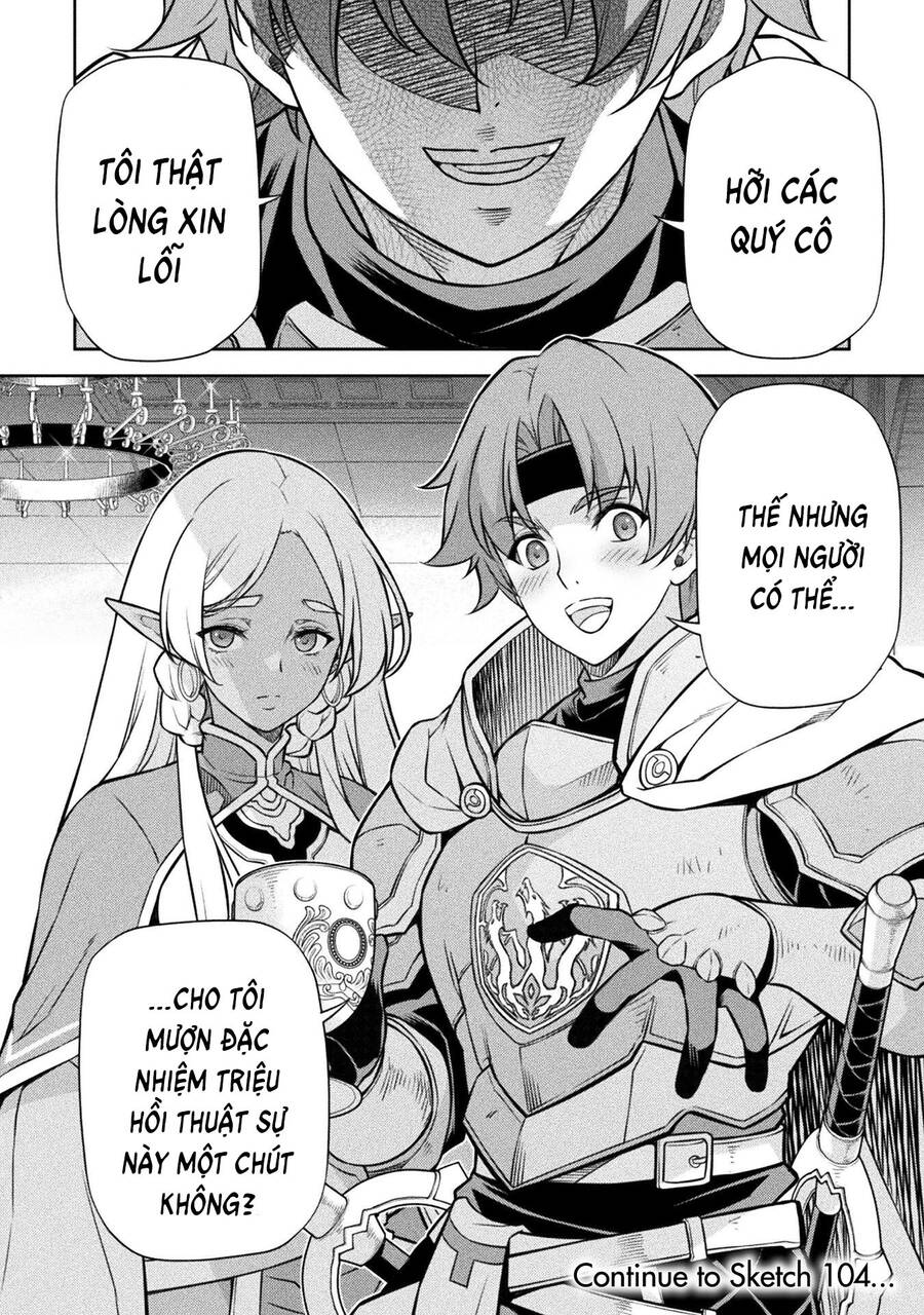 Drawing Saikyou Mangaka Wa Oekaki Skill De Isekai Musou Suru! - Chapter 103 - Page 16