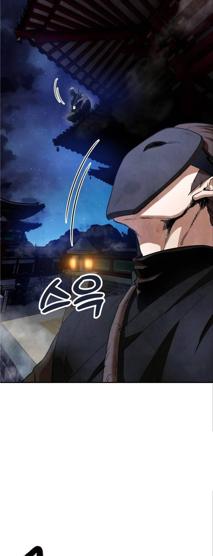 Tay Súng Chinh Phục Võ Lâm - Chapter 10 - Page 27