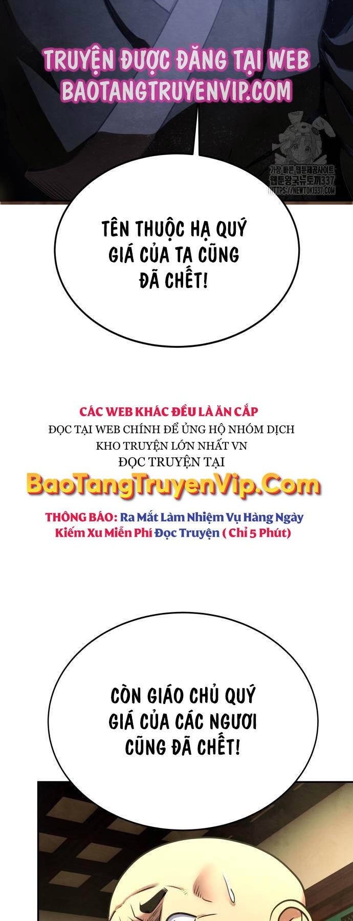 Tay Súng Chinh Phục Võ Lâm - Chapter 10 - Page 51