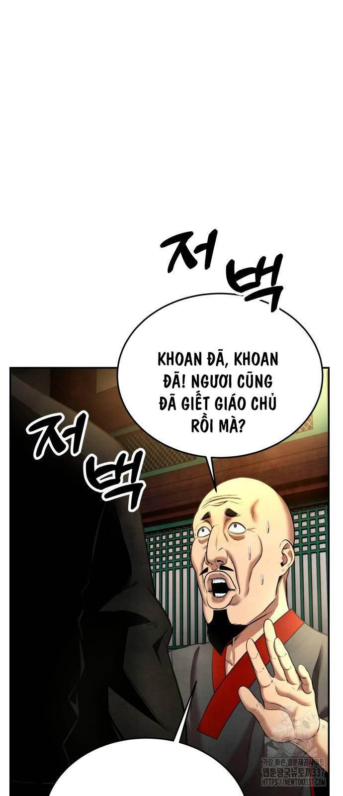 Tay Súng Chinh Phục Võ Lâm - Chapter 10 - Page 62