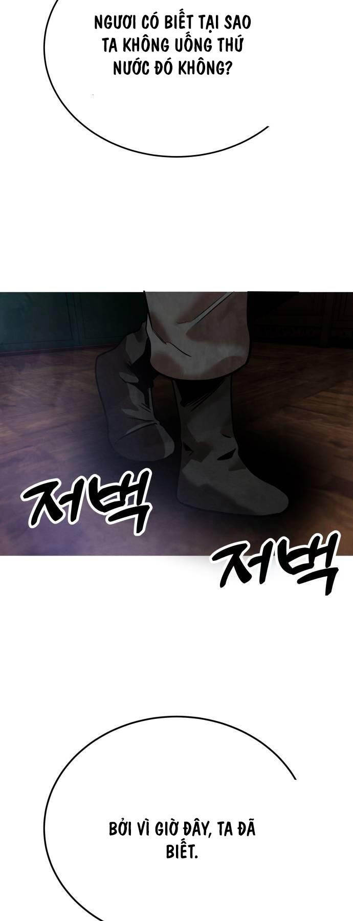 Tay Súng Chinh Phục Võ Lâm - Chapter 10 - Page 79