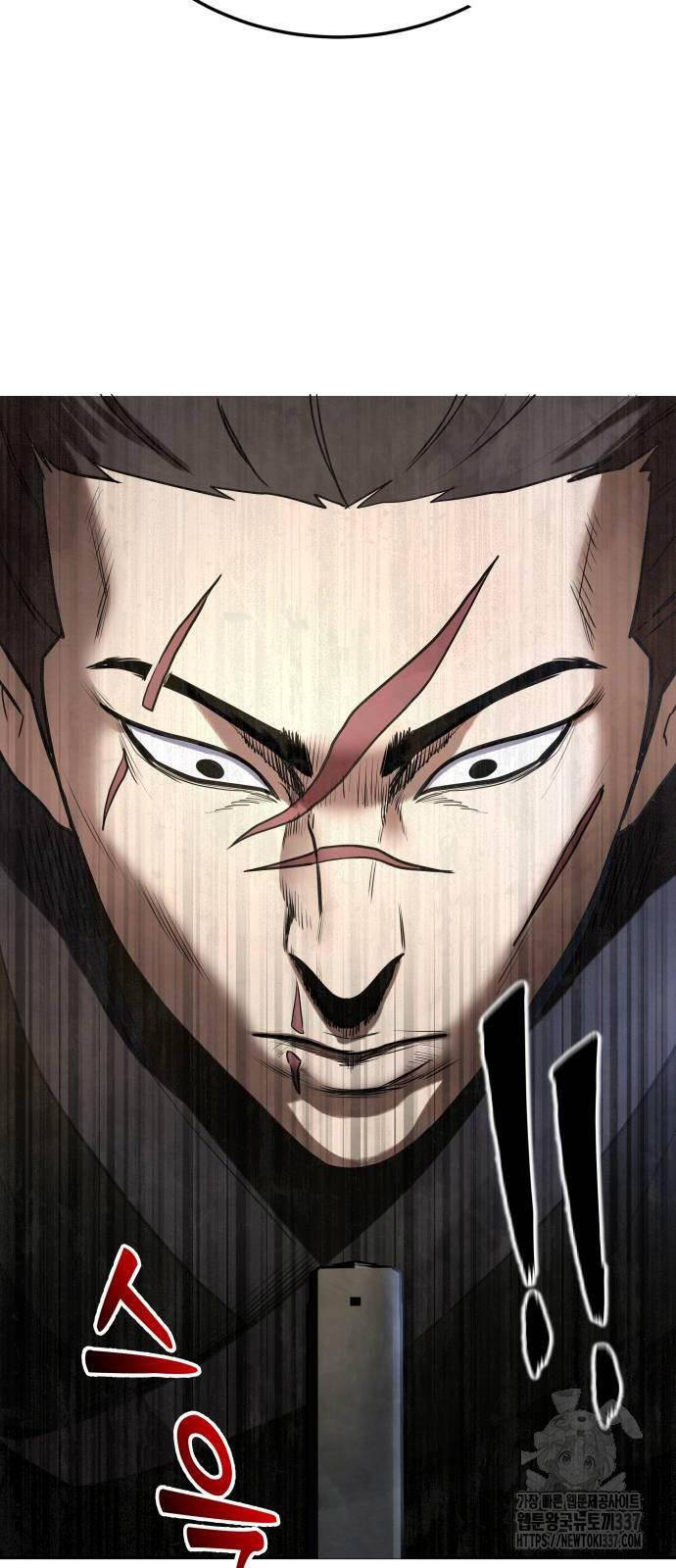 Tay Súng Chinh Phục Võ Lâm - Chapter 10 - Page 80