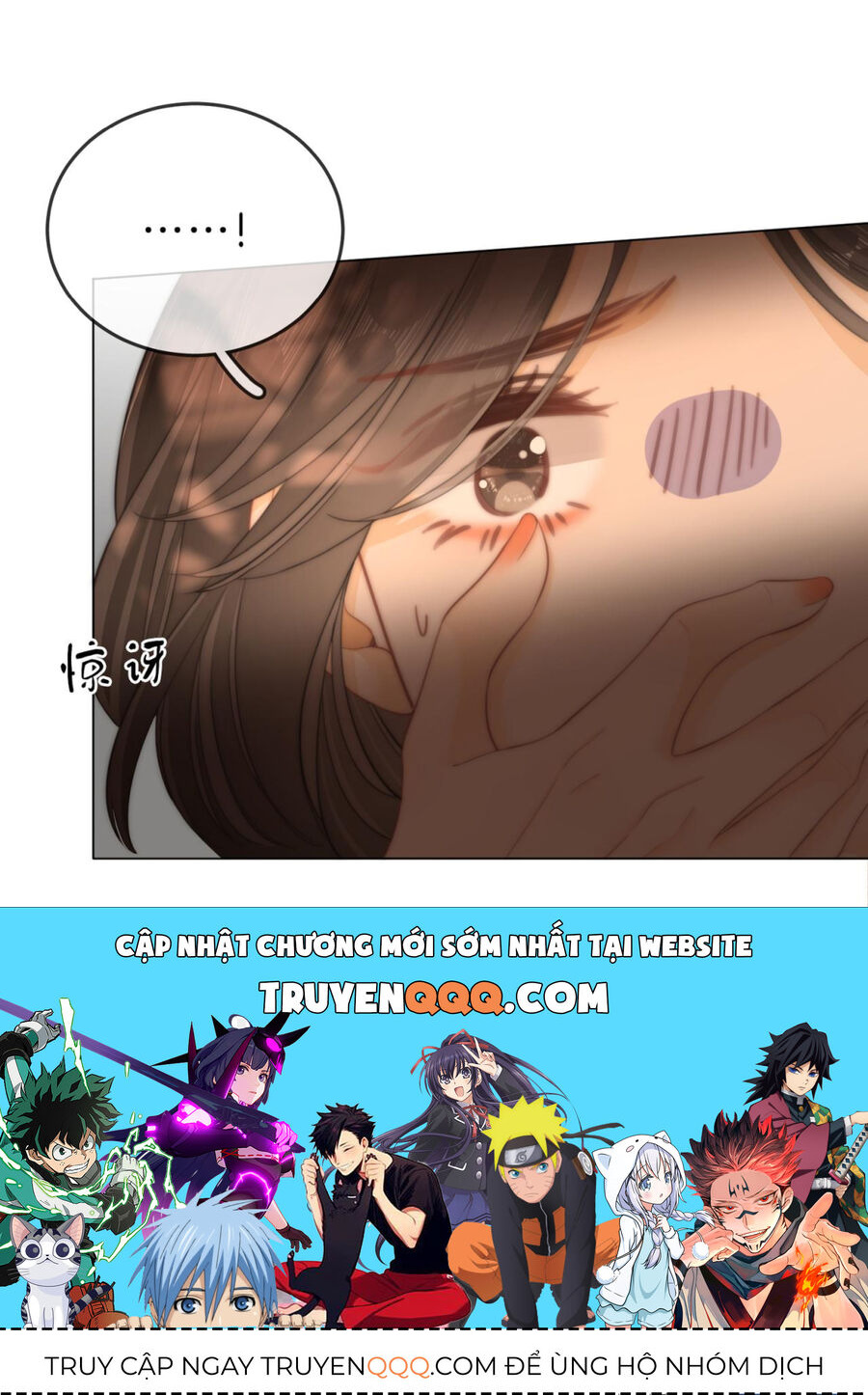 Vưu Vật - Chapter 44.1 - Page 29