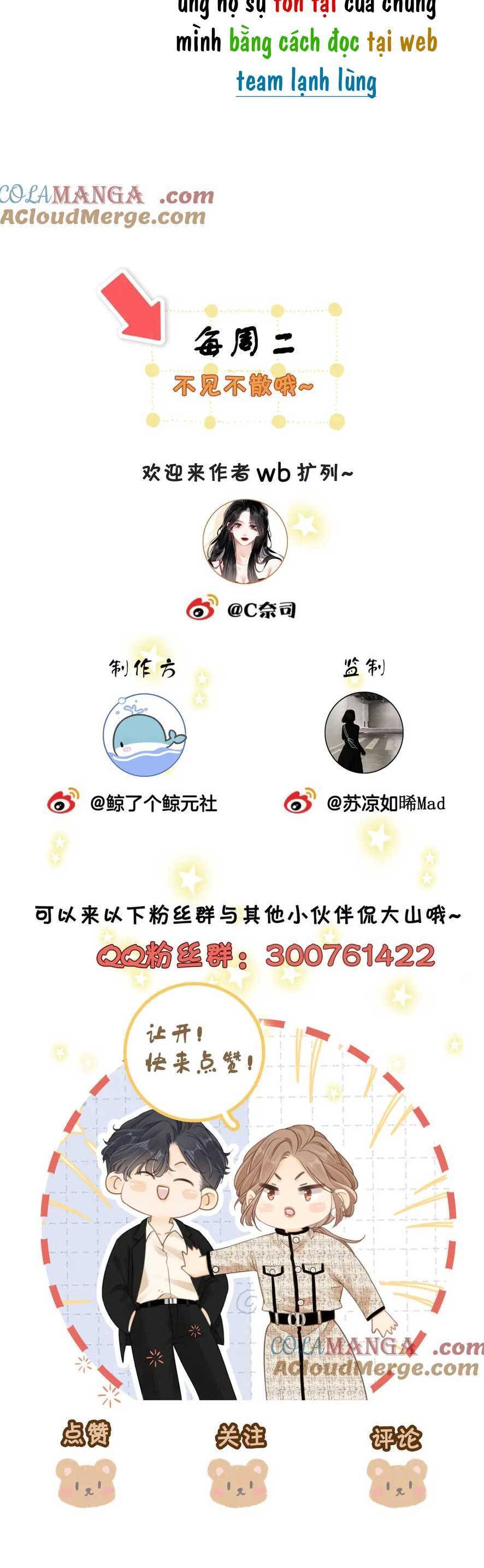 Vưu Vật - Chapter 44 - Page 18