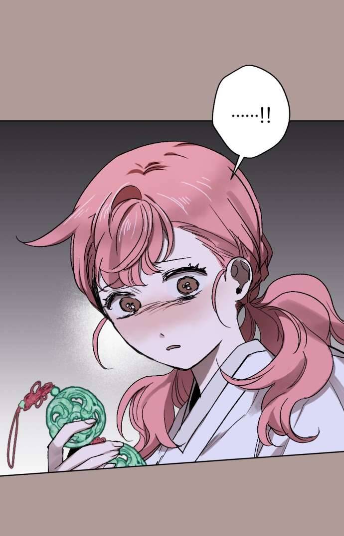 Lời Thú Nhận Của Chúa Tể Bóng Tối - Chapter 21 - Page 36