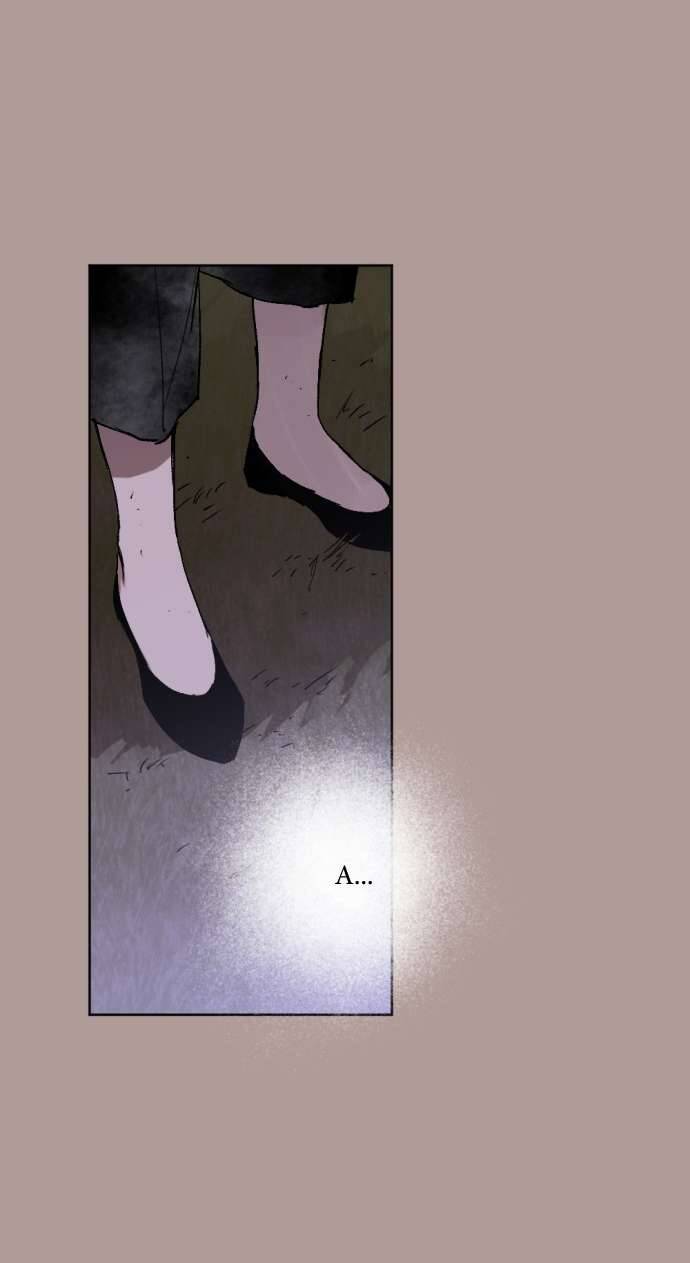 Lời Thú Nhận Của Chúa Tể Bóng Tối - Chapter 21 - Page 39