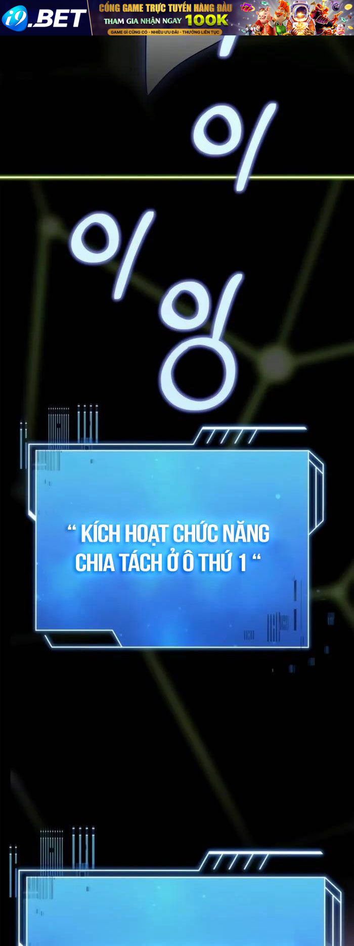 Hoàng Tử Bán Thuốc - Chapter 28 - Page 24