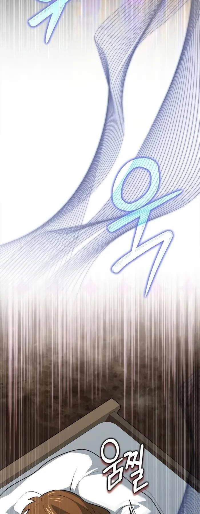 Hoàng Tử Bán Thuốc - Chapter 28 - Page 26