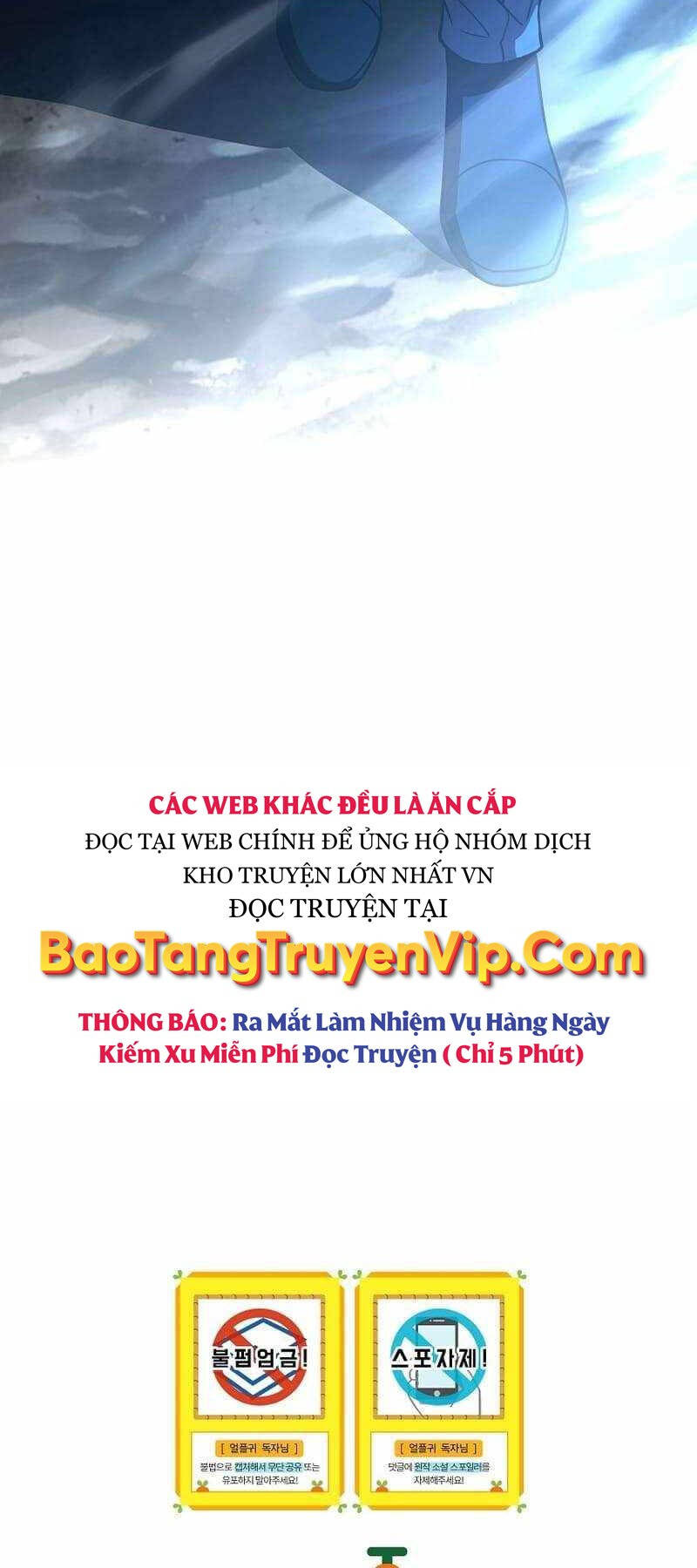 Sự Trở Lại Của Người Chơi Bị Đóng Băng - Chapter 120 - Page 61