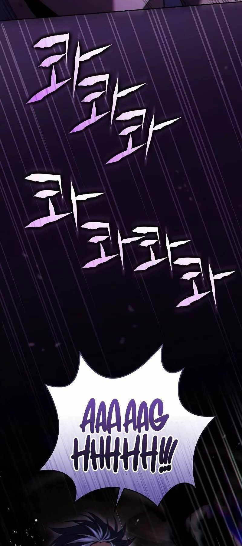 Sự Trở Lại Của Người Chơi Bị Đóng Băng - Chapter 121 - Page 21