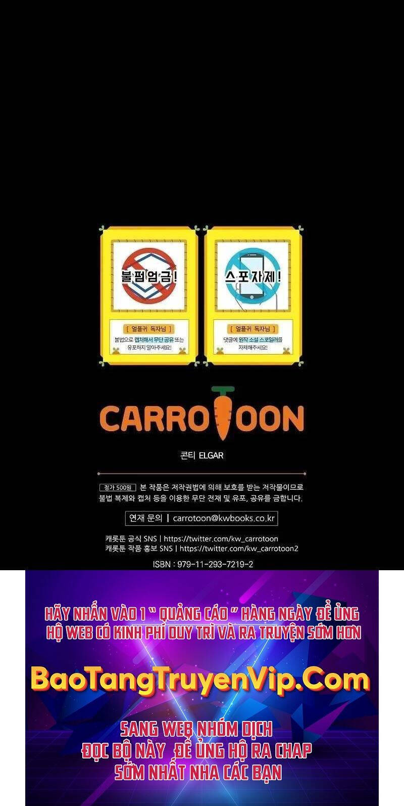 Sự Trở Lại Của Người Chơi Bị Đóng Băng - Chapter 121 - Page 60