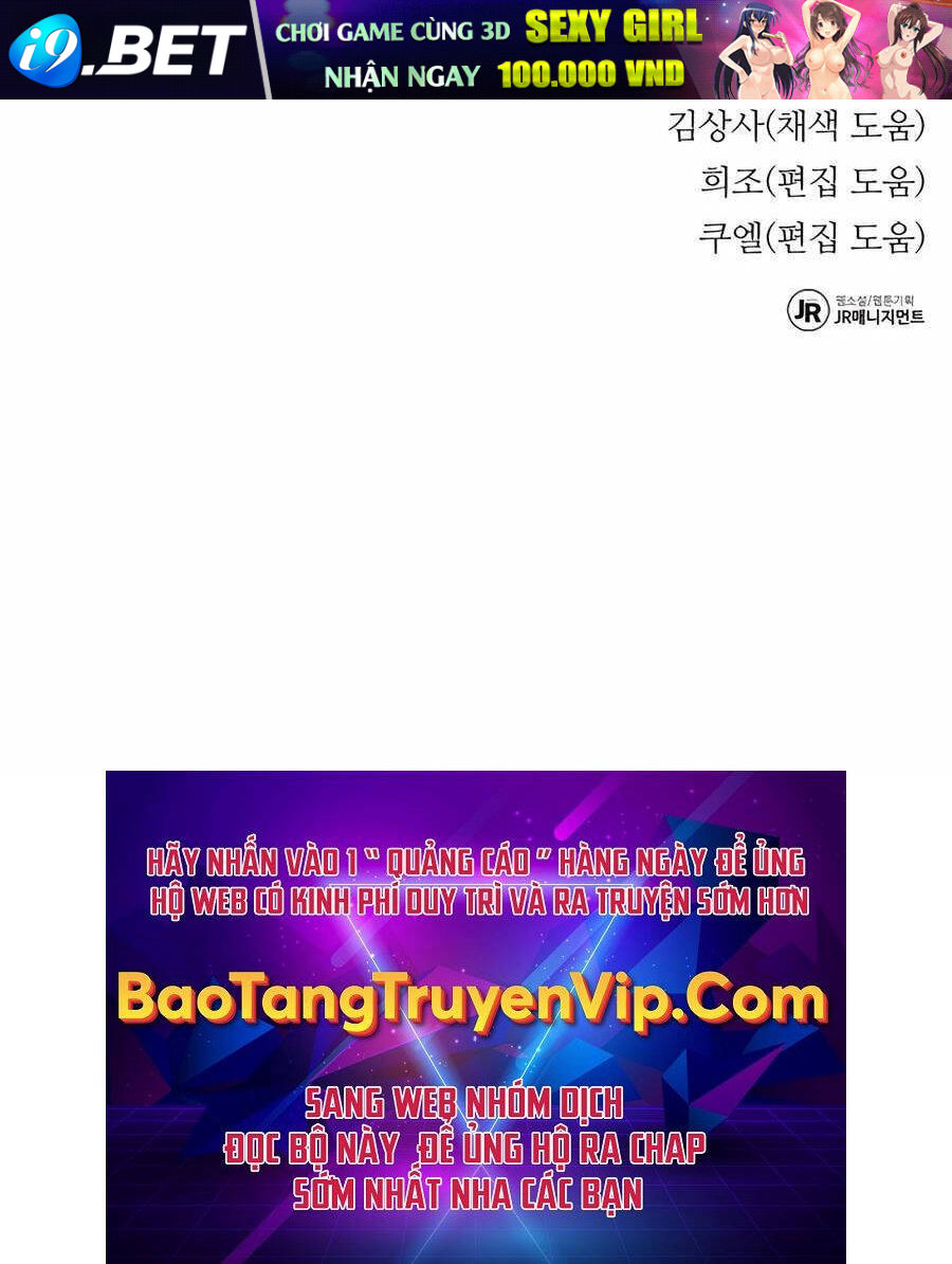 Đi Săn Tự Động Bằng Phân Thân - Chapter 93 - Page 116