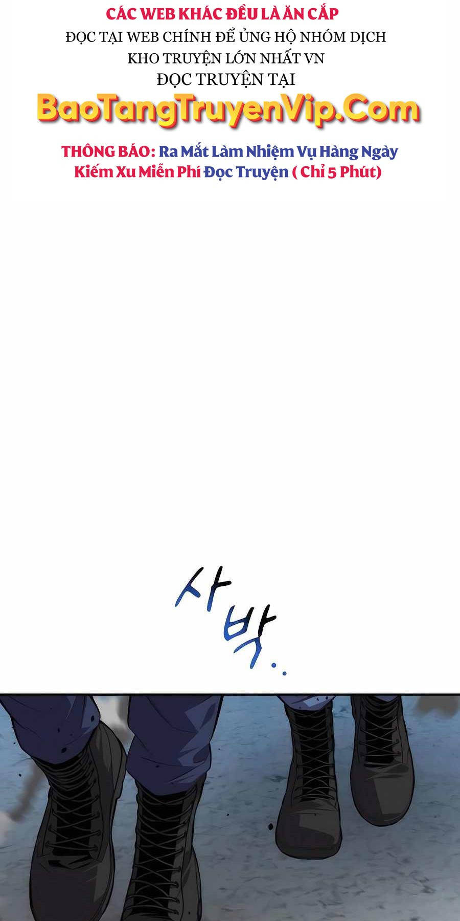 Đi Săn Tự Động Bằng Phân Thân - Chapter 93 - Page 76