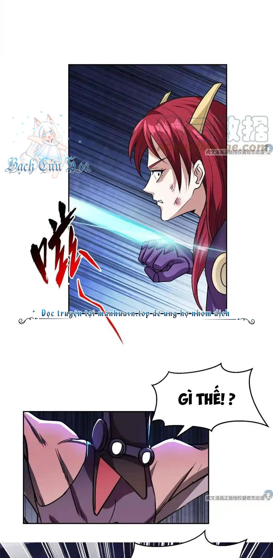 Trọng Sinh Chi Thần Cấp Bại Gia Tử - Chapter 83 - Page 11