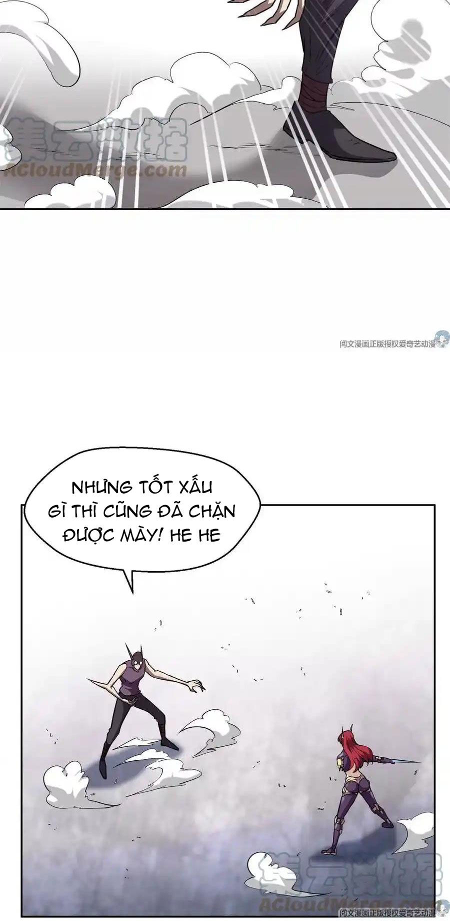 Trọng Sinh Chi Thần Cấp Bại Gia Tử - Chapter 83 - Page 14
