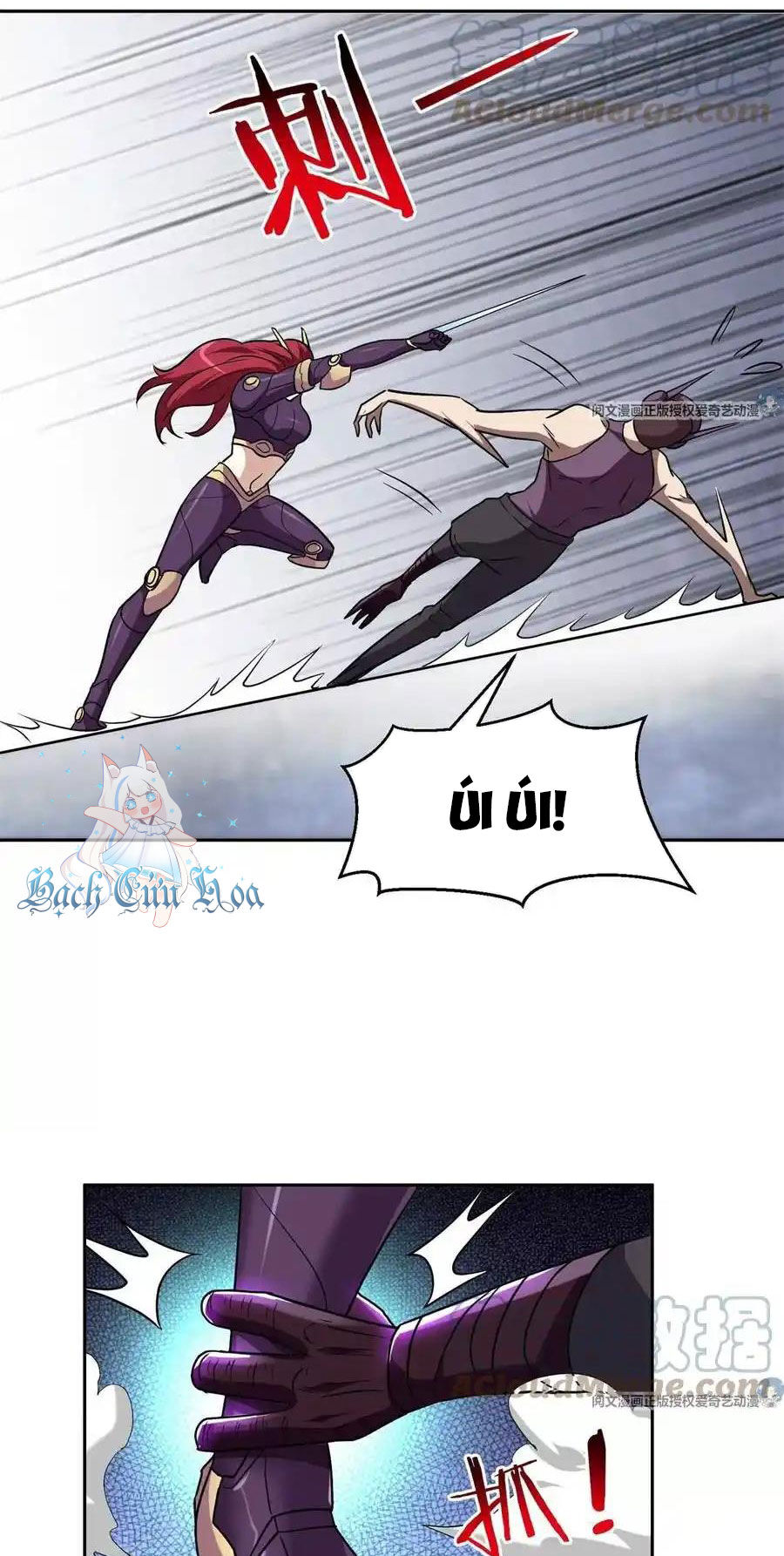 Trọng Sinh Chi Thần Cấp Bại Gia Tử - Chapter 83 - Page 16