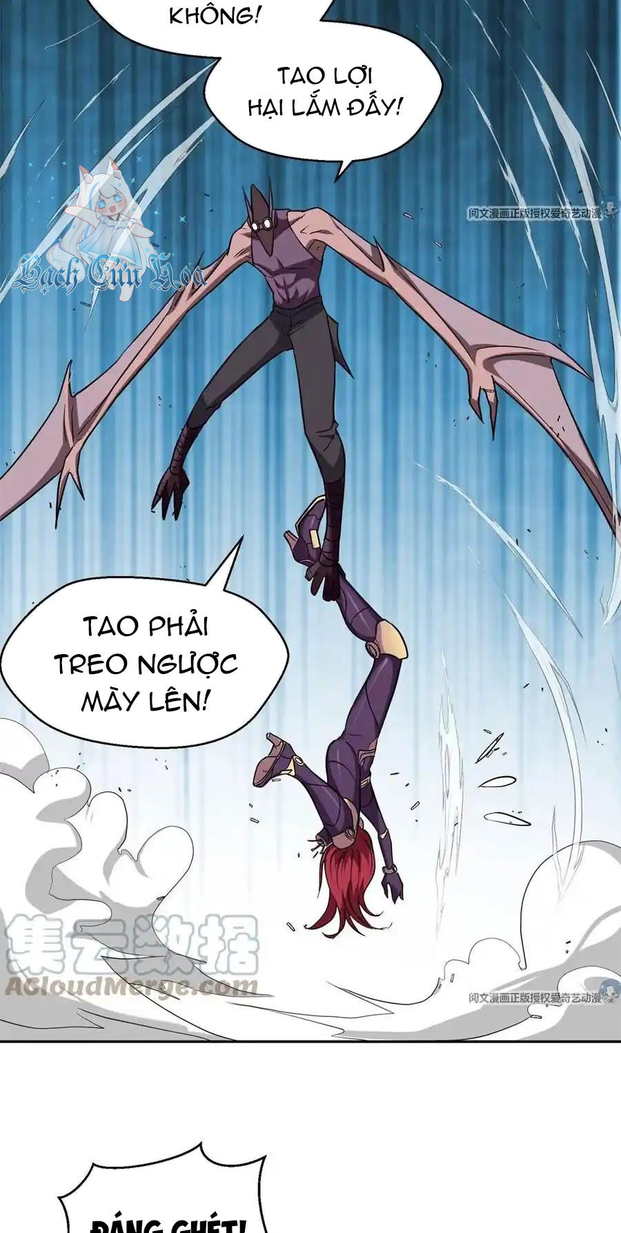 Trọng Sinh Chi Thần Cấp Bại Gia Tử - Chapter 83 - Page 18