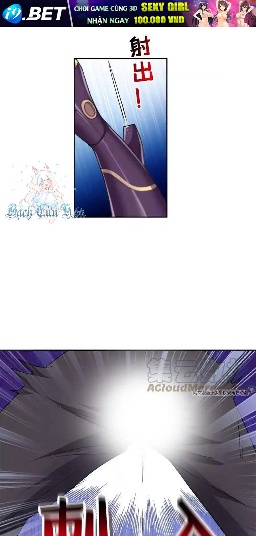 Trọng Sinh Chi Thần Cấp Bại Gia Tử - Chapter 83 - Page 20