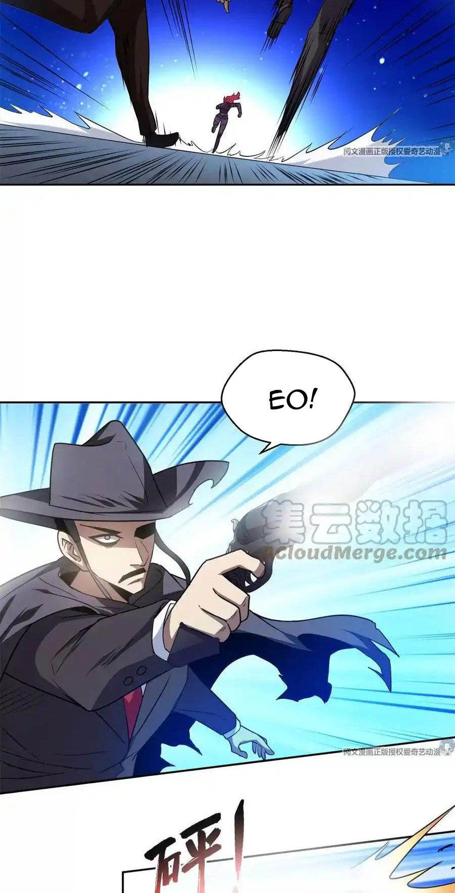 Trọng Sinh Chi Thần Cấp Bại Gia Tử - Chapter 83 - Page 4