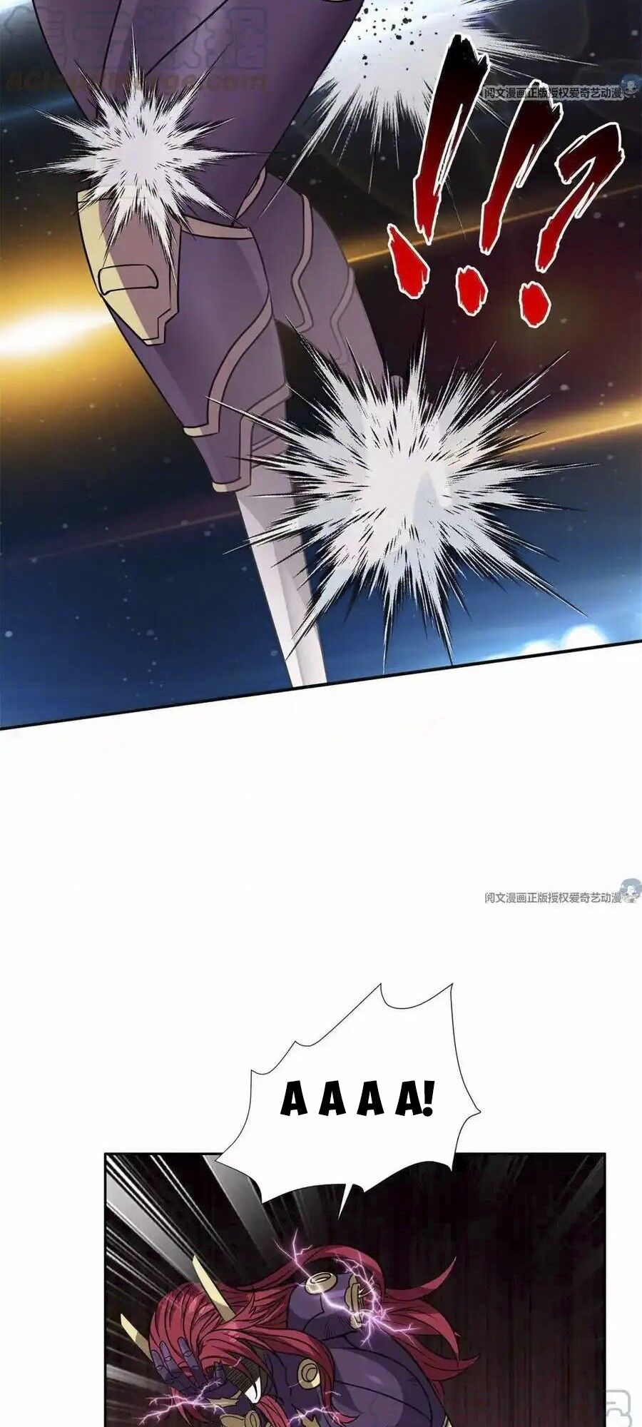 Trọng Sinh Chi Thần Cấp Bại Gia Tử - Chapter 84 - Page 17