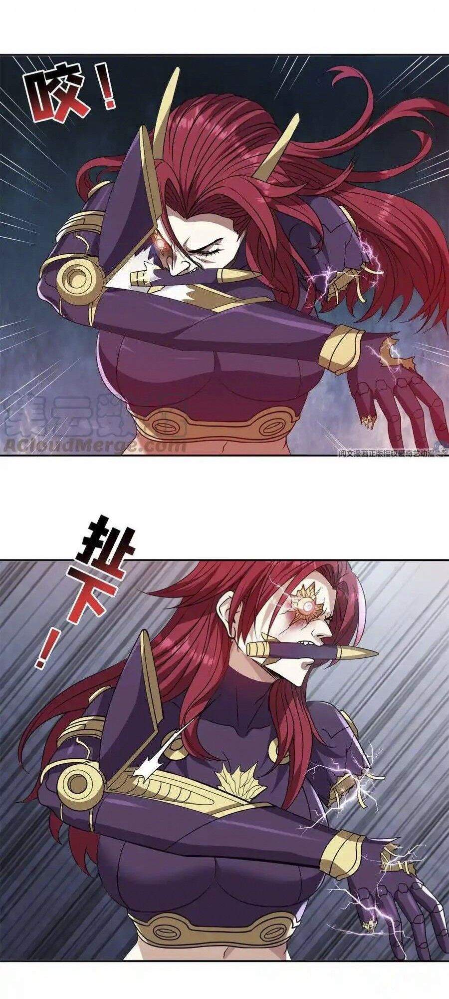 Trọng Sinh Chi Thần Cấp Bại Gia Tử - Chapter 84 - Page 23