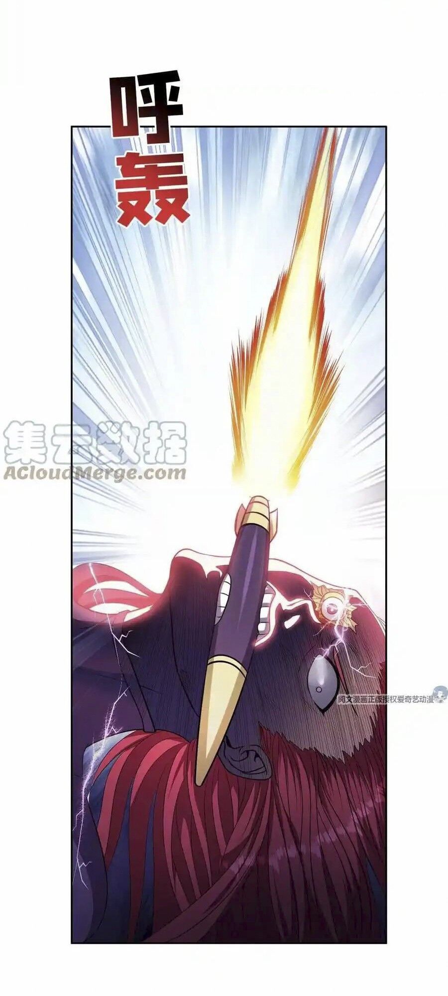 Trọng Sinh Chi Thần Cấp Bại Gia Tử - Chapter 84 - Page 24