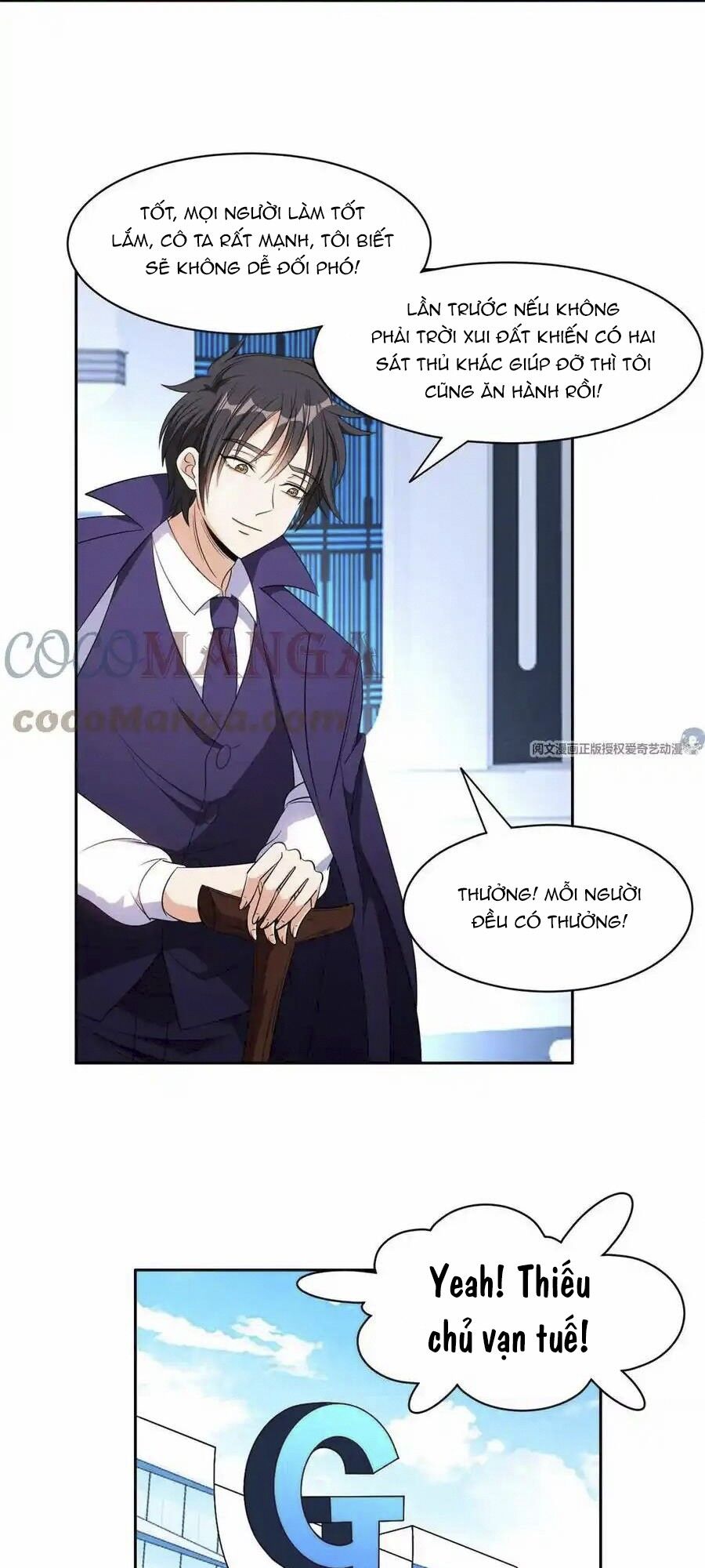 Trọng Sinh Chi Thần Cấp Bại Gia Tử - Chapter 85 - Page 14