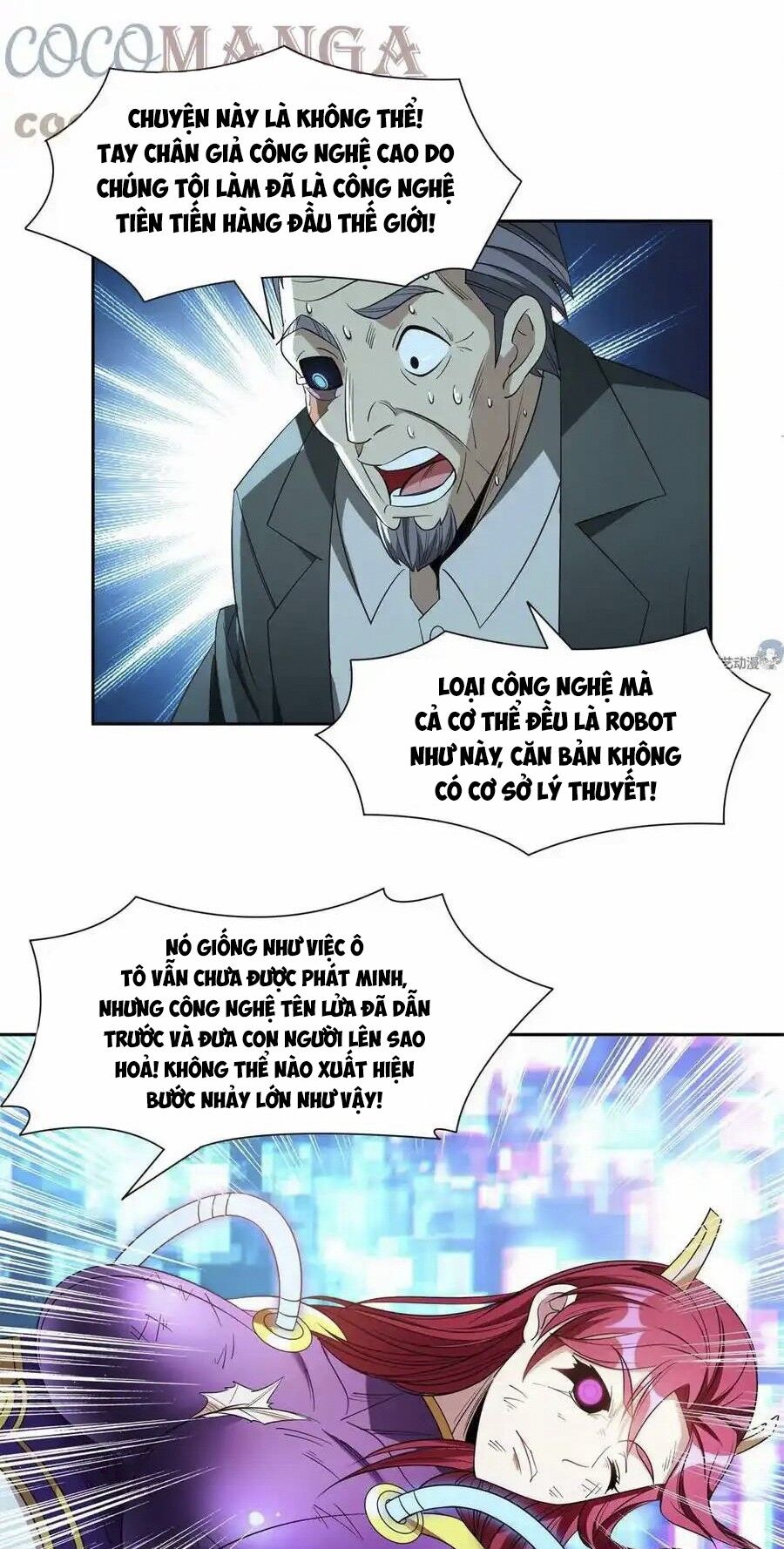 Trọng Sinh Chi Thần Cấp Bại Gia Tử - Chapter 85 - Page 18