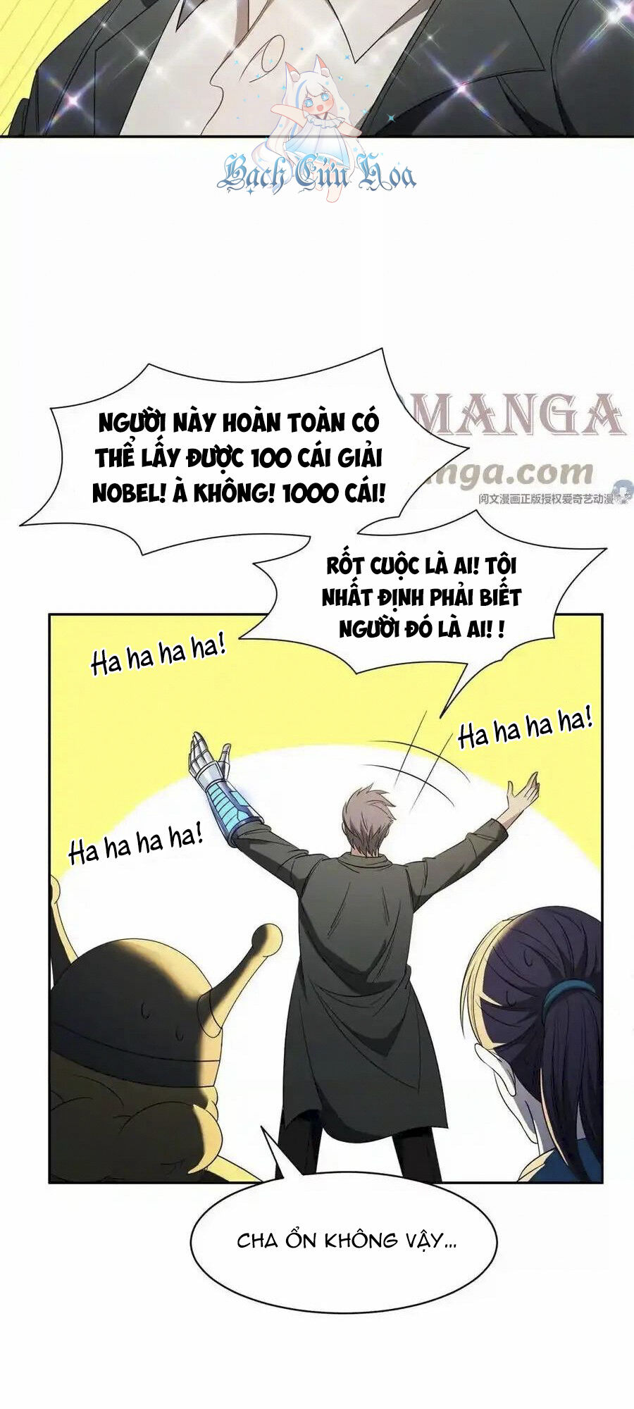 Trọng Sinh Chi Thần Cấp Bại Gia Tử - Chapter 85 - Page 21